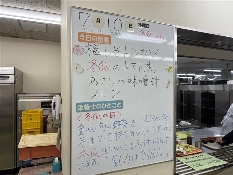 Image (6)